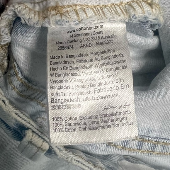 Cotton On Bailey Denim Maxi Skirt - Picture 8 of 8